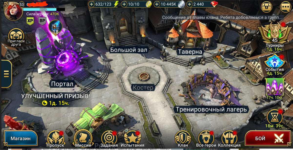 vendendo conta RAID