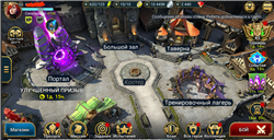 vendendo conta RAID