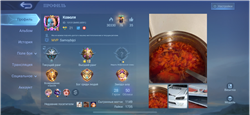 Good account