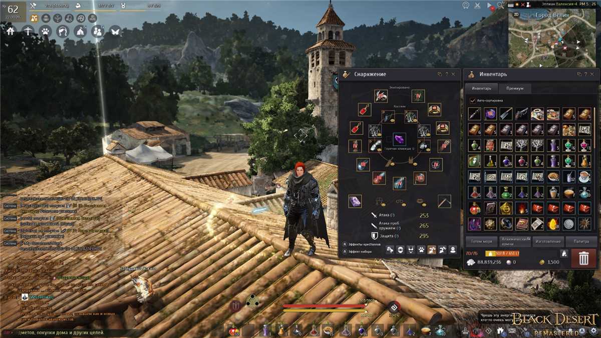 Penyerang TERATAS lvl 62
