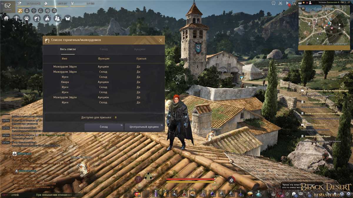 Penyerang TERATAS lvl 62