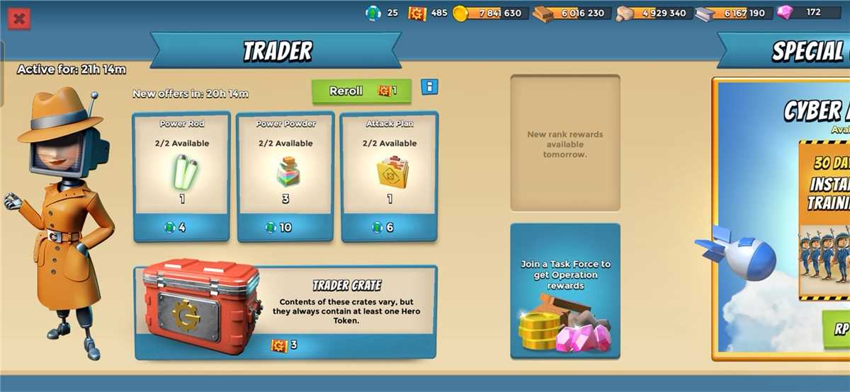 Jual akun