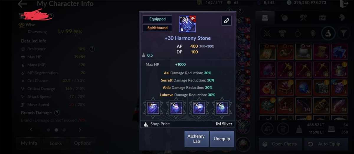 Akun BDM