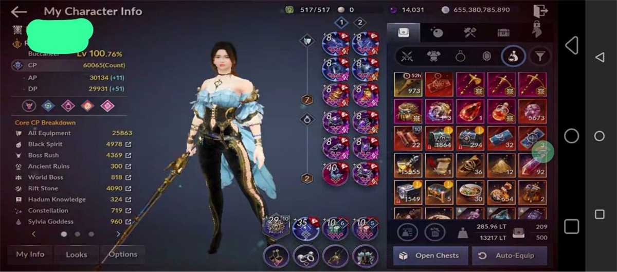 Akun - WTS DUKE CP 60.065
