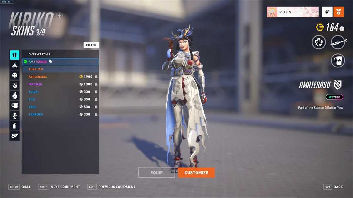 Selling my Overwatch 2 account