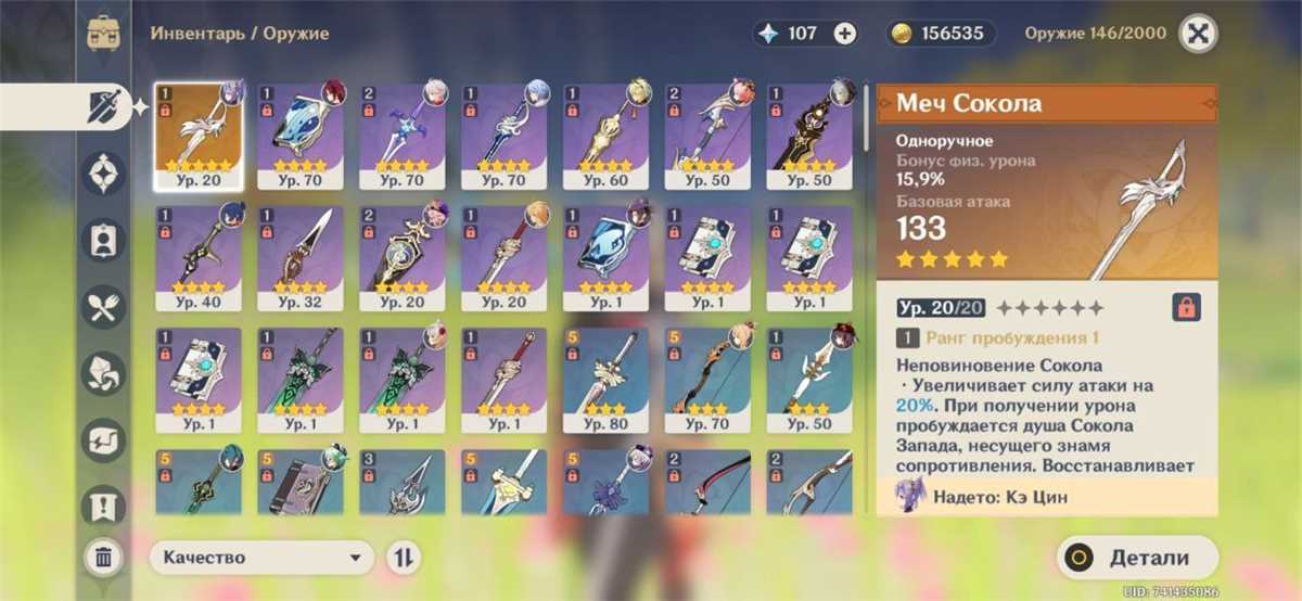 Quick sale, urgently! 