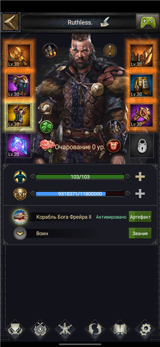 Menjual peternakan segera