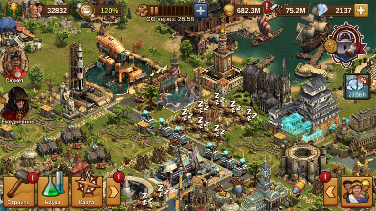 Jual arvahal akun FOE