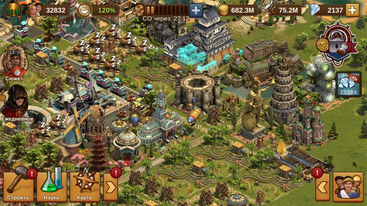 Jual arvahal akun FOE