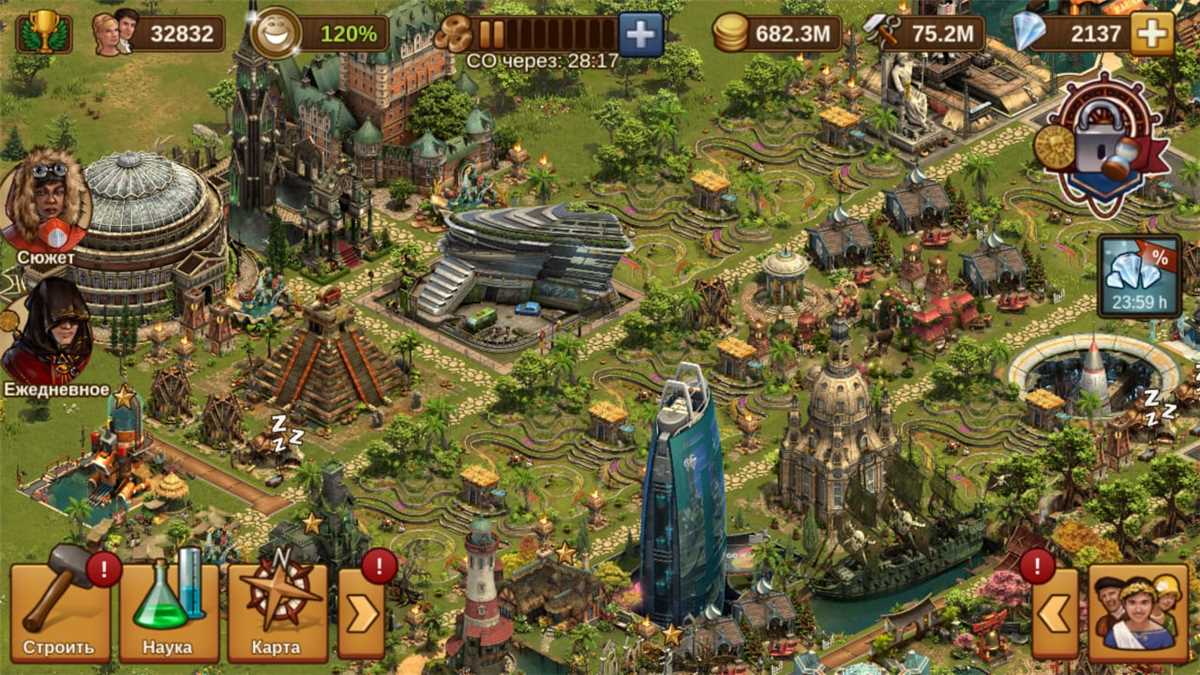 Jual arvahal akun FOE