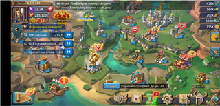 Jual akun LordsMobile