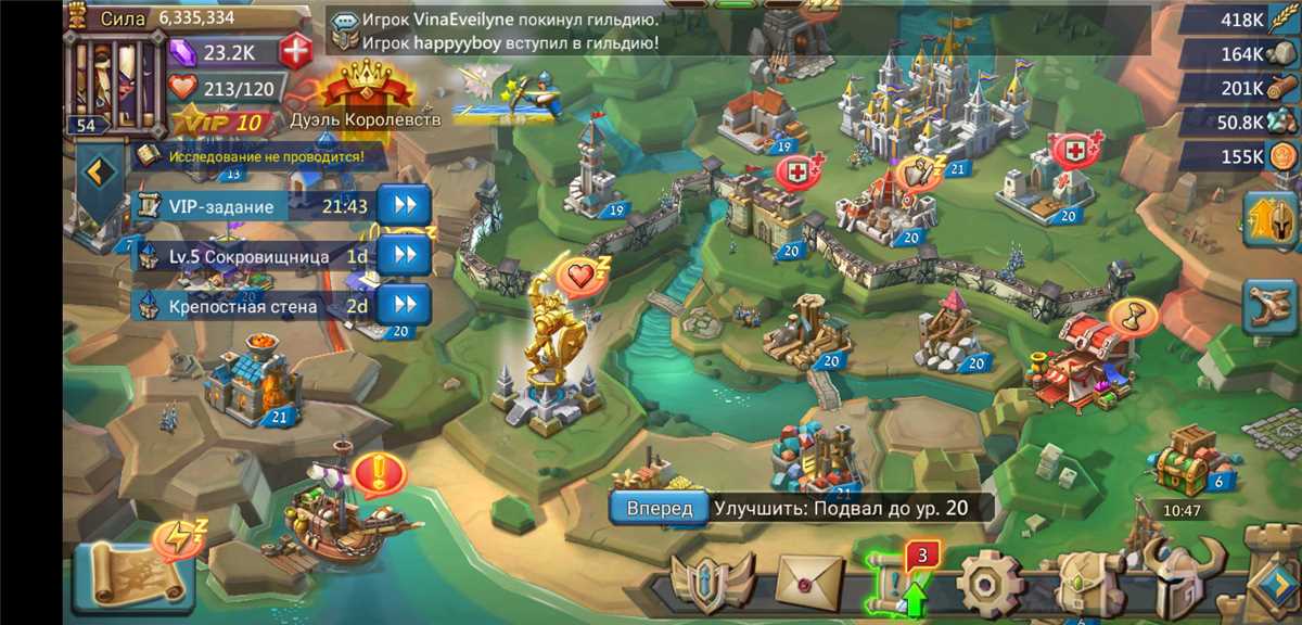 Jual akun LordsMobile