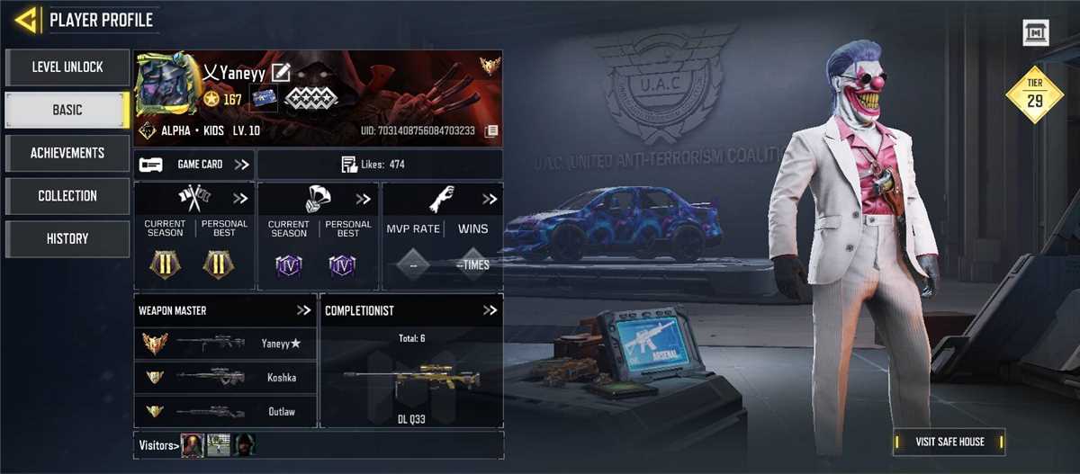 FS VALO ACC 10PREMS NO ISSUE OFFER LANG