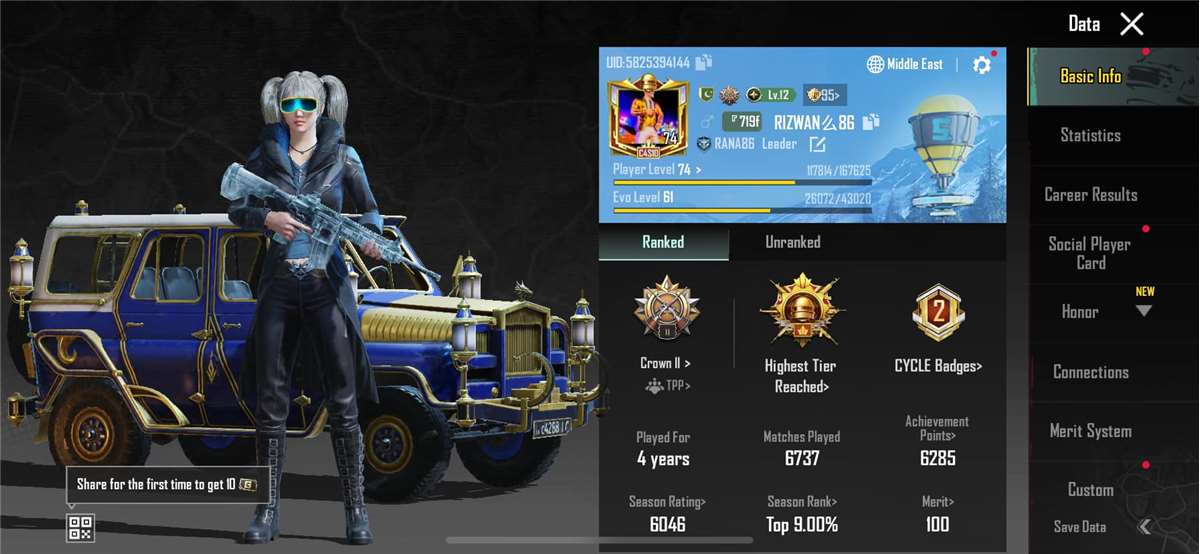 Sell account