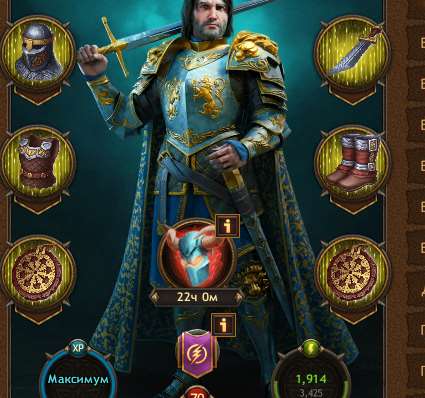 Selling VWOC account. 40 castle 57 vip