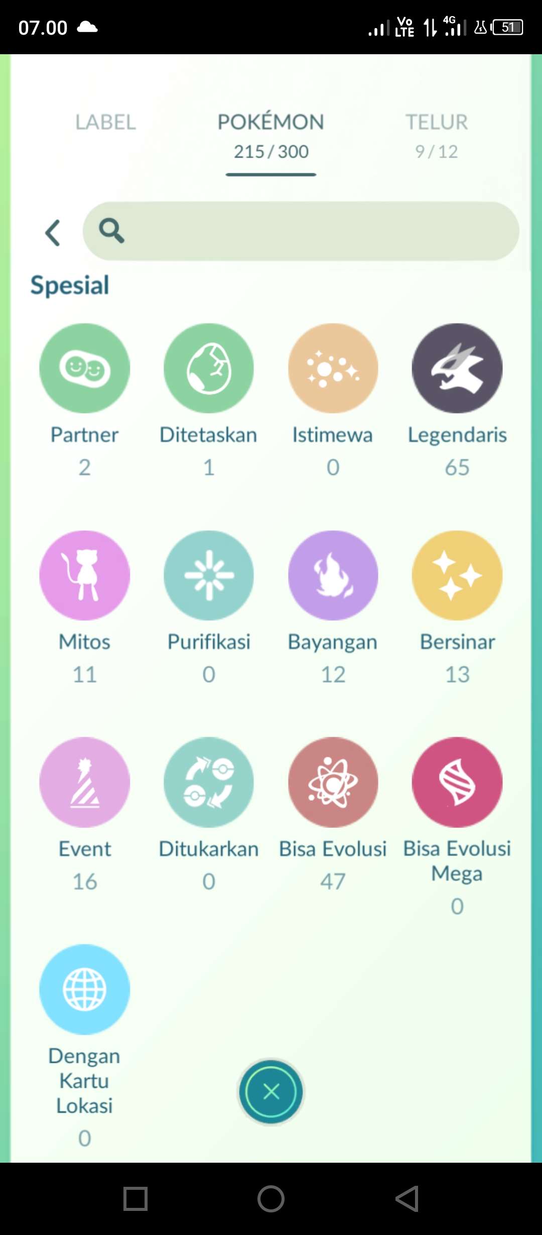 Sell Account GP