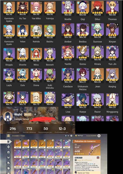 Europe AR 57 - sell acc