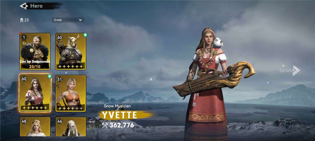 Account for sale