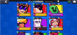 Fat account since 2019 (1800 hours played)