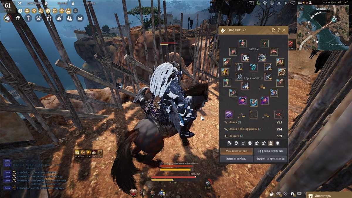 635 gs, 5 animais de estimação, 5 vigor, 12 empregadas domés