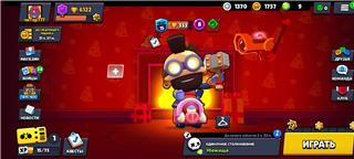 Brawl stars