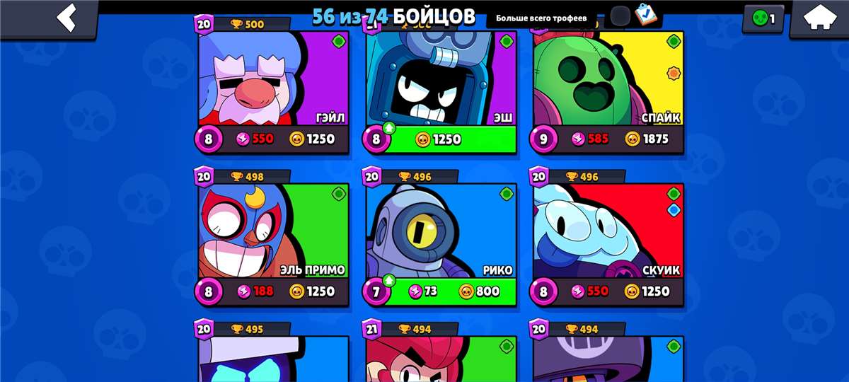 Vendo conta top brawl