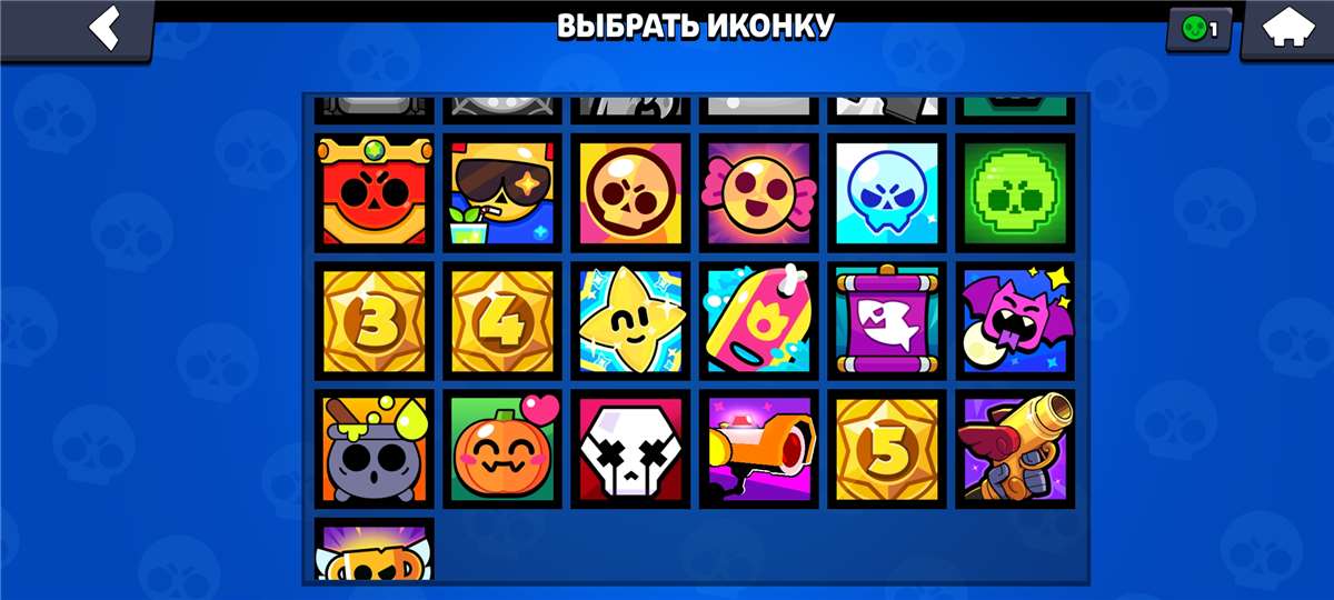 Vendo conta top brawl