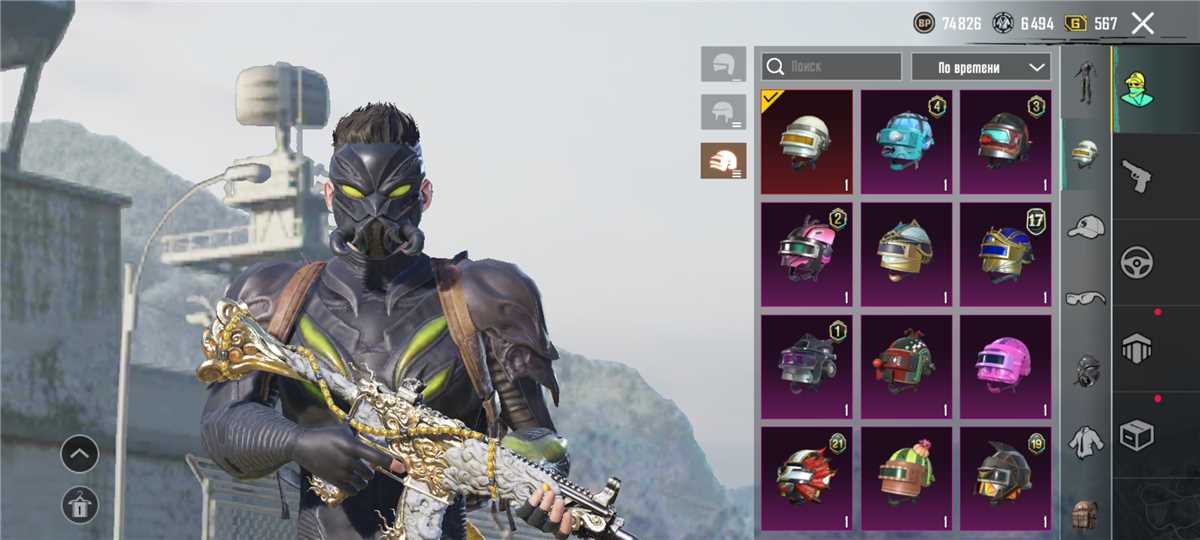 Selling my personal account