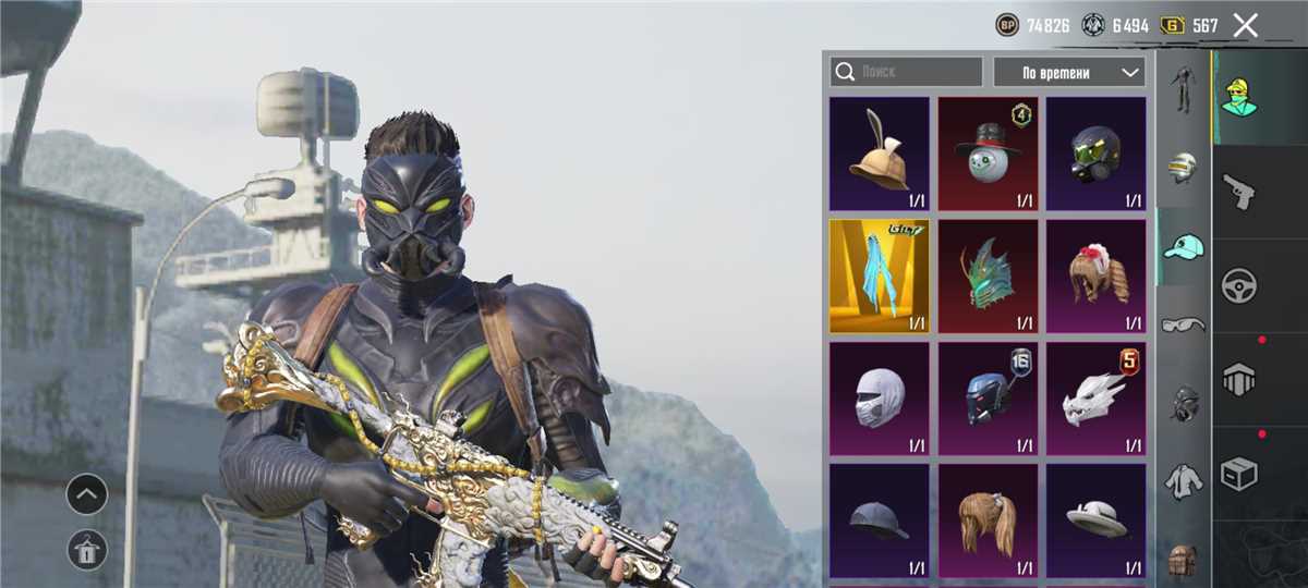 Selling my personal account