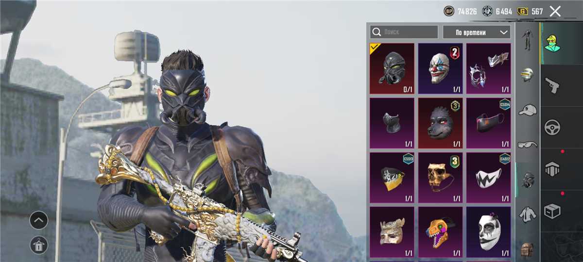 Selling my personal account