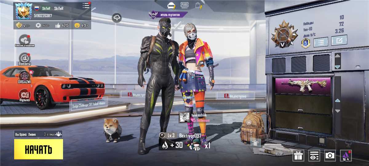Selling my personal account