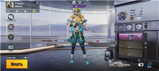 Selling old account lvl 61