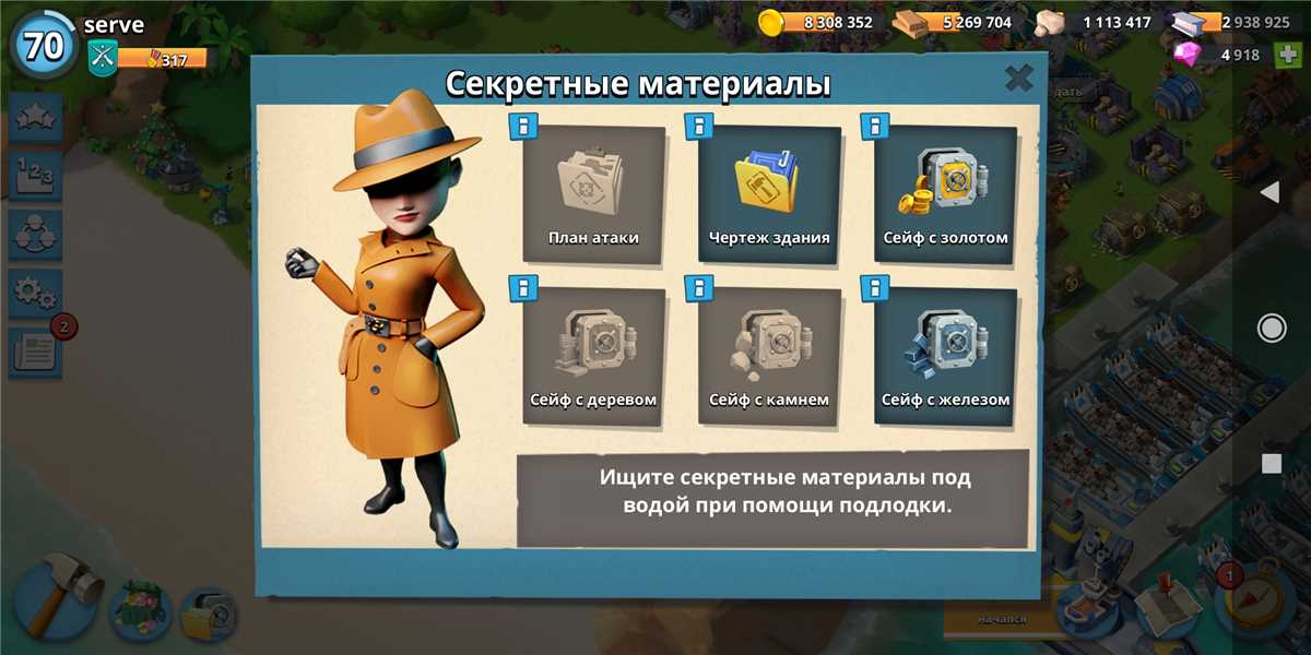 72 level