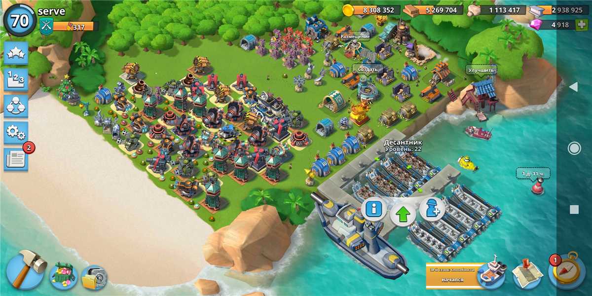 72 level