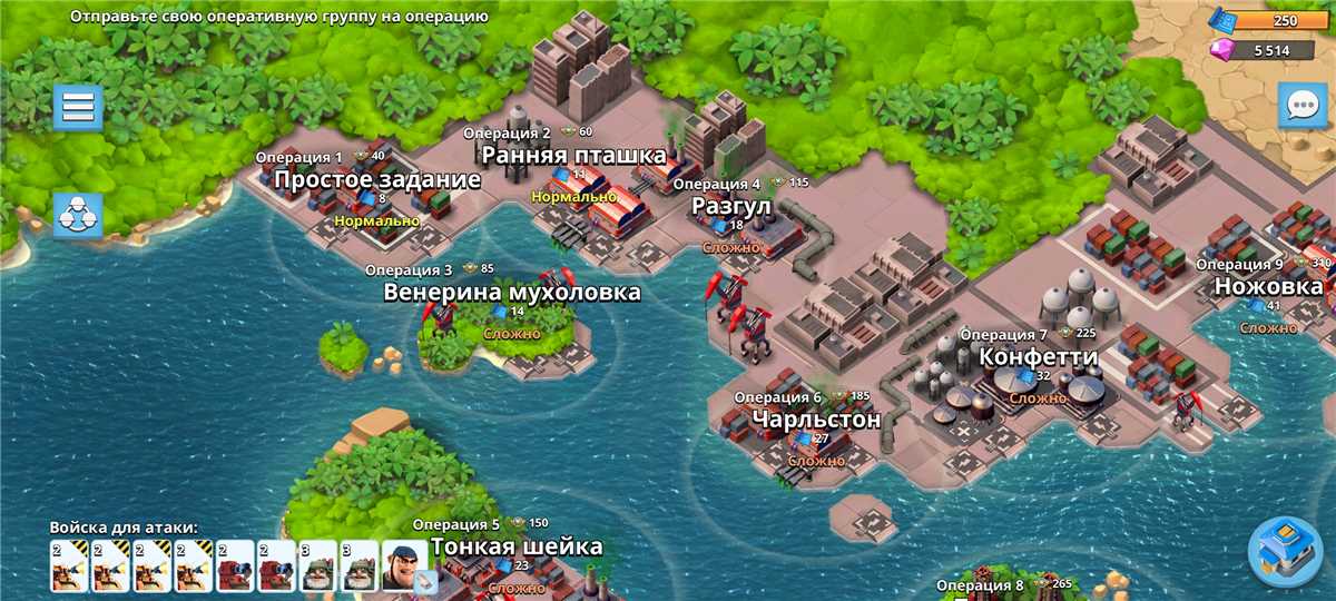 KK telah tiba)