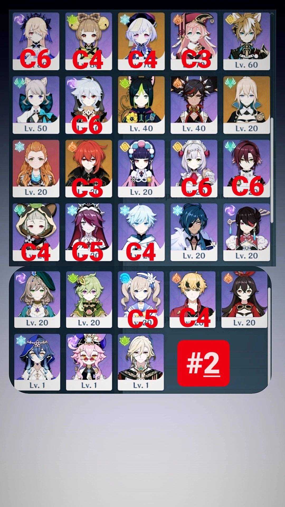 Sell account