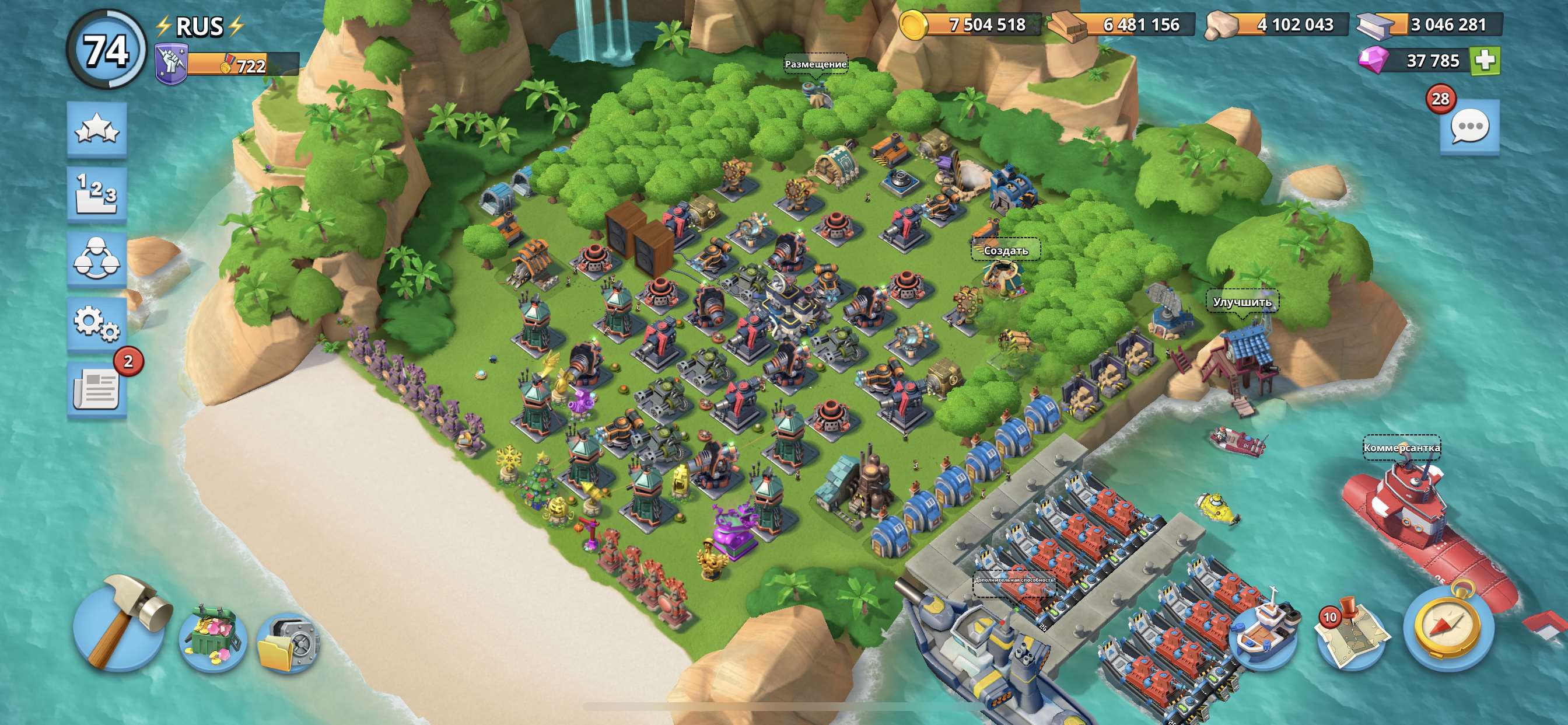 Jual akun full lvl 74 + banyak barangnya