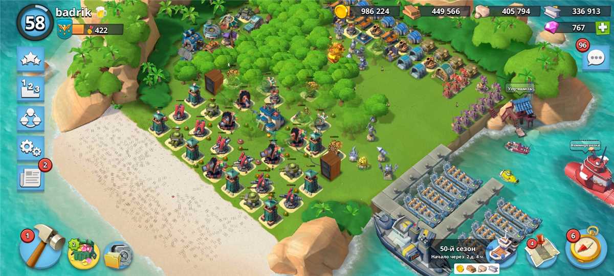 Vender 6 contas no atacado