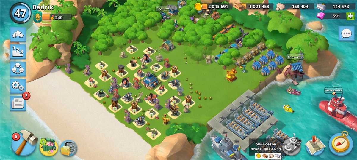 Vender 6 contas no atacado