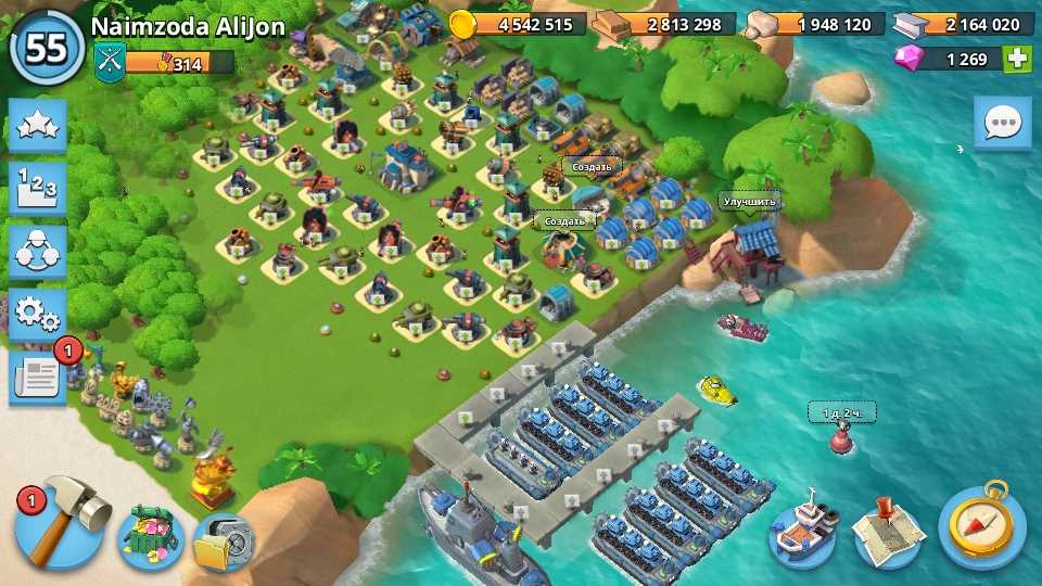 Vendendo sede da conta Boom Beach nível 21