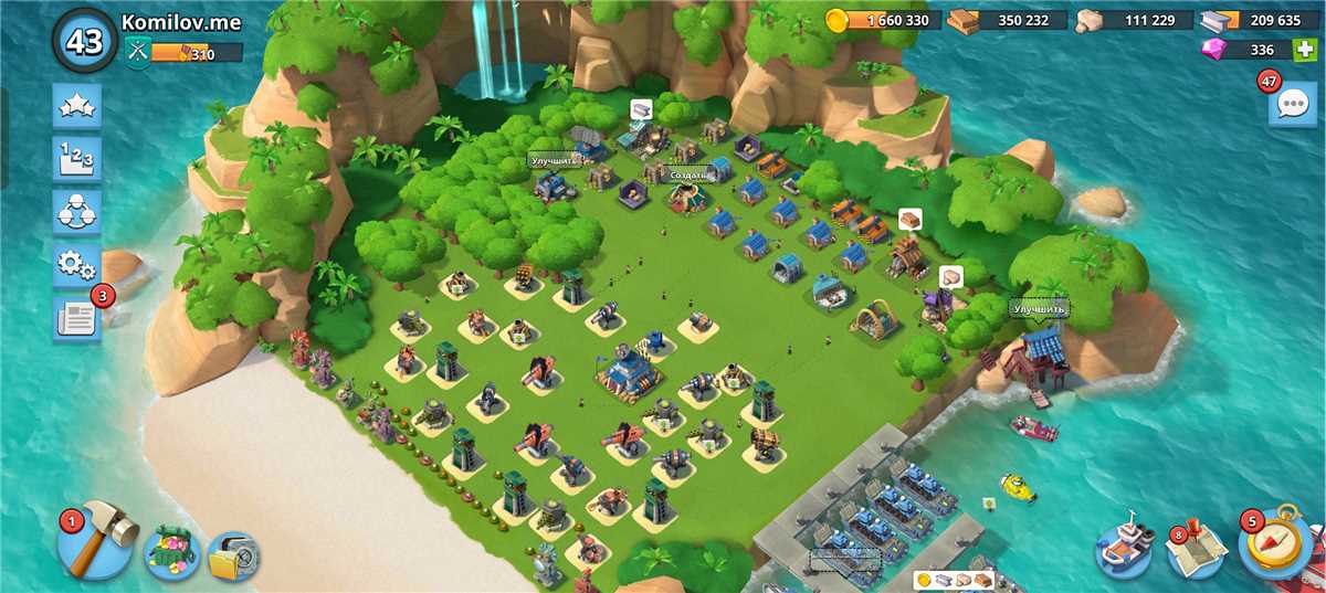 Vendendo minha conta por sair do jogo