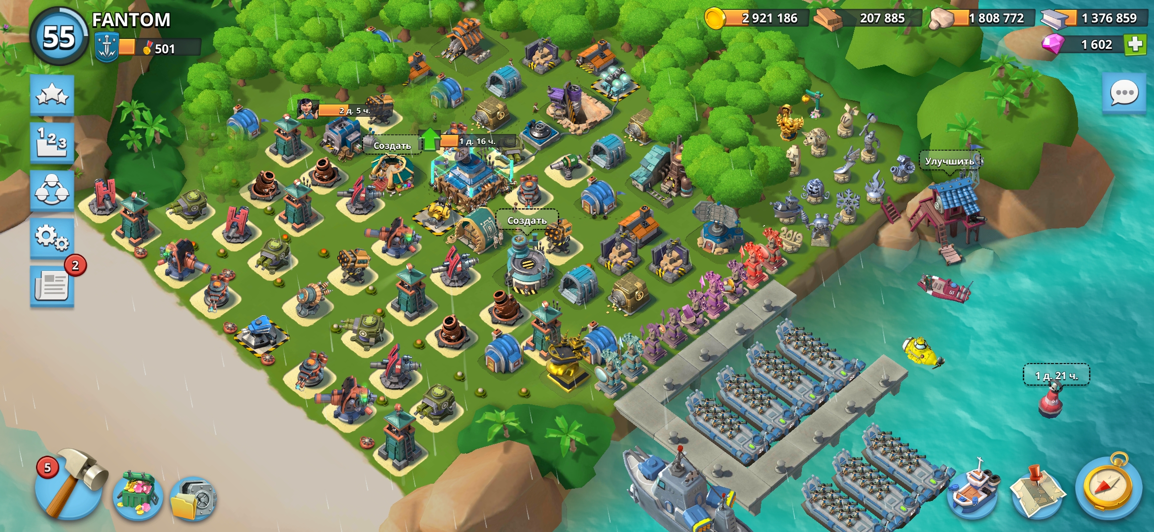 Selling 20 headquarters! Cheap!