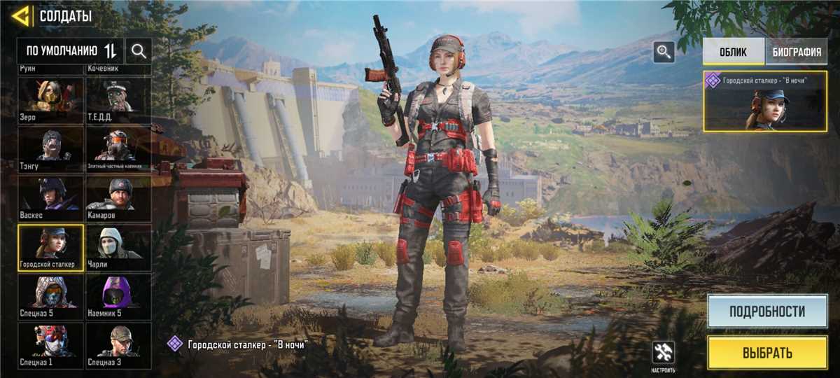 Jual akun call of duty mobile