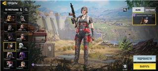 Jual akun call of duty mobile